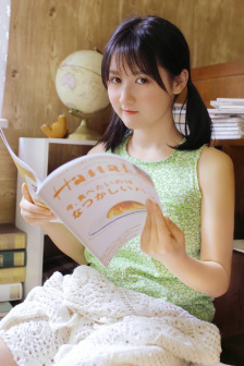 花君